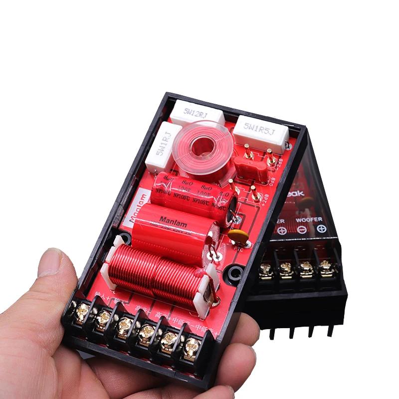 Hifi Car Audio DIY High And Low Horn Two Frequency Divider Three Step Adjustment Of Treble Volume